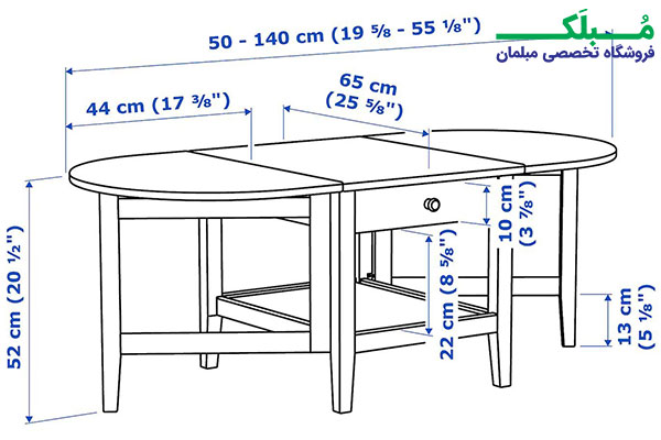 ابعاد میز جلومبلی چوبی ایکیا مدل ARKELSTORP